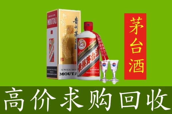 三都县回收巽风茅台酒