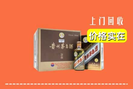 三都县回收彩釉茅台酒